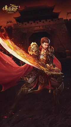 一起踏上传奇征程，每一步都充满挑战